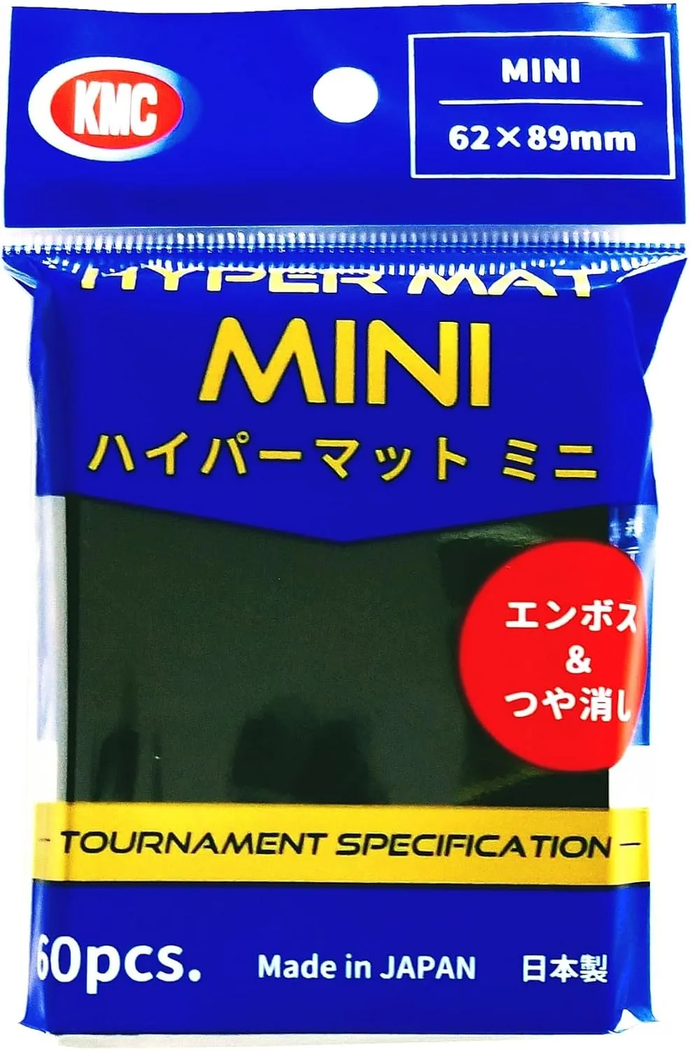 Akashiya Barrier Hyper Mini Card Sleeves for Tournament (60 Piece), Matte Black, 62 x 87mm