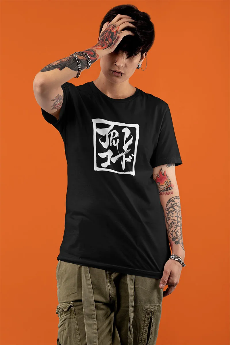 JPU Records Tshirt with Japanese Script 「JPUレコード」